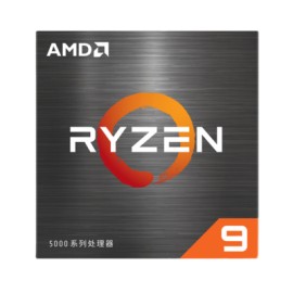 Procesador AMD Ryzen 9 7900X3D, S-AM5, 4.40GHz, 12-Core, 128MB L2/L3 Cache - no incluye Disipador