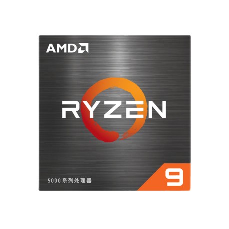 Procesador AMD Ryzen 9 7900X3D, S-AM5, 4.40GHz, 12-Core, 128MB L2/L3 Cache - no incluye Disipador